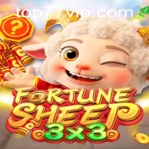 FortuneSheep: Um Guia Completo para o Novo Jogo Inovador